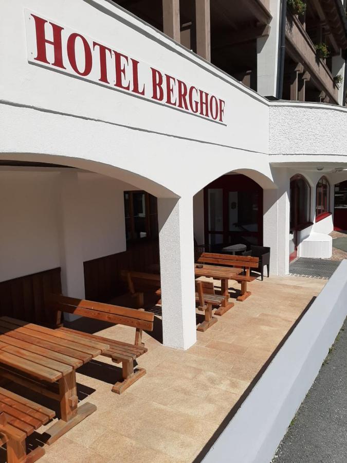 伯格霍夫酒店 索内纳尔佩·纳斯费尔德 外观 照片